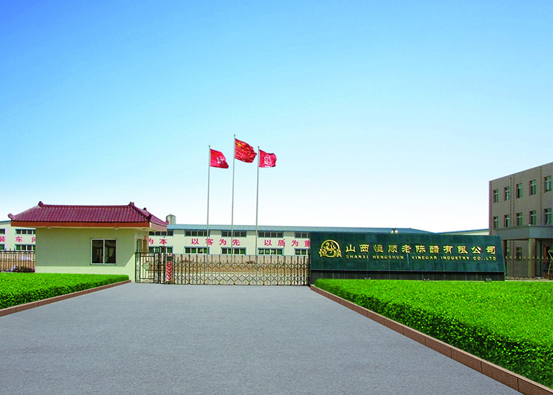 山西恒順 施工現(xiàn)場