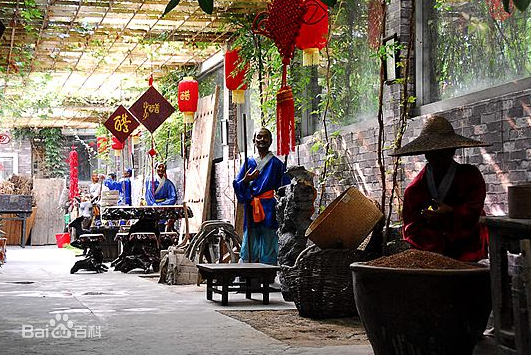 中國(guó)醋文化博物館