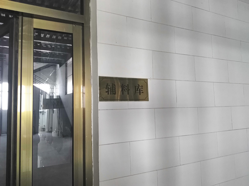 液態(tài)發(fā)酵和固態(tài)發(fā)酵醋的區(qū)別有哪些