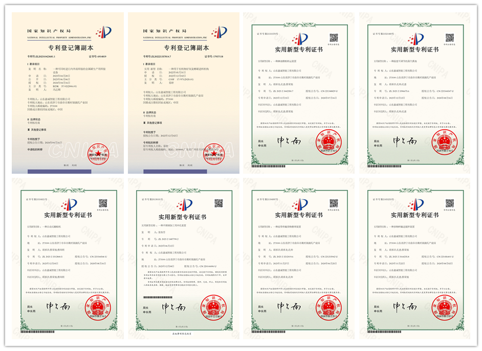 1741673917438705.png 微信圖片_20241204090527_副本_副本.png